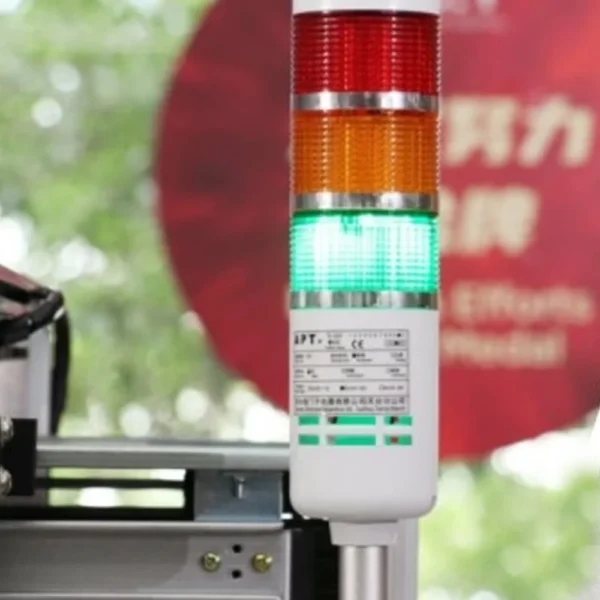 PCB Loader Alarm Configuration