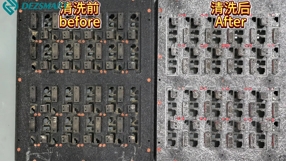 SMT Fixture Cleaning Machine Before and after Cleaning Comparison SMT Fixture Cleaning Machine Before and after Cleaning Comparison