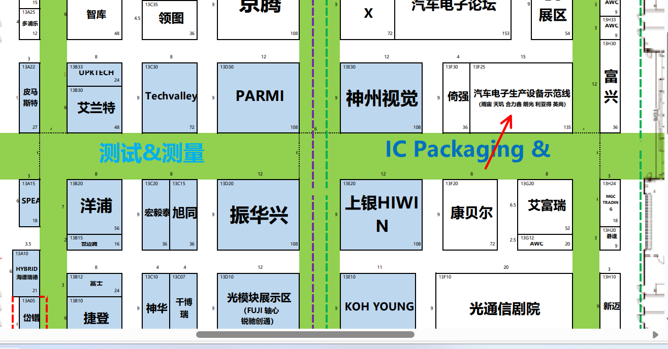 Meet DEZ at NEPCON ASIA 2026 for PCB Cleaning and Selective Soldering Equipment Location