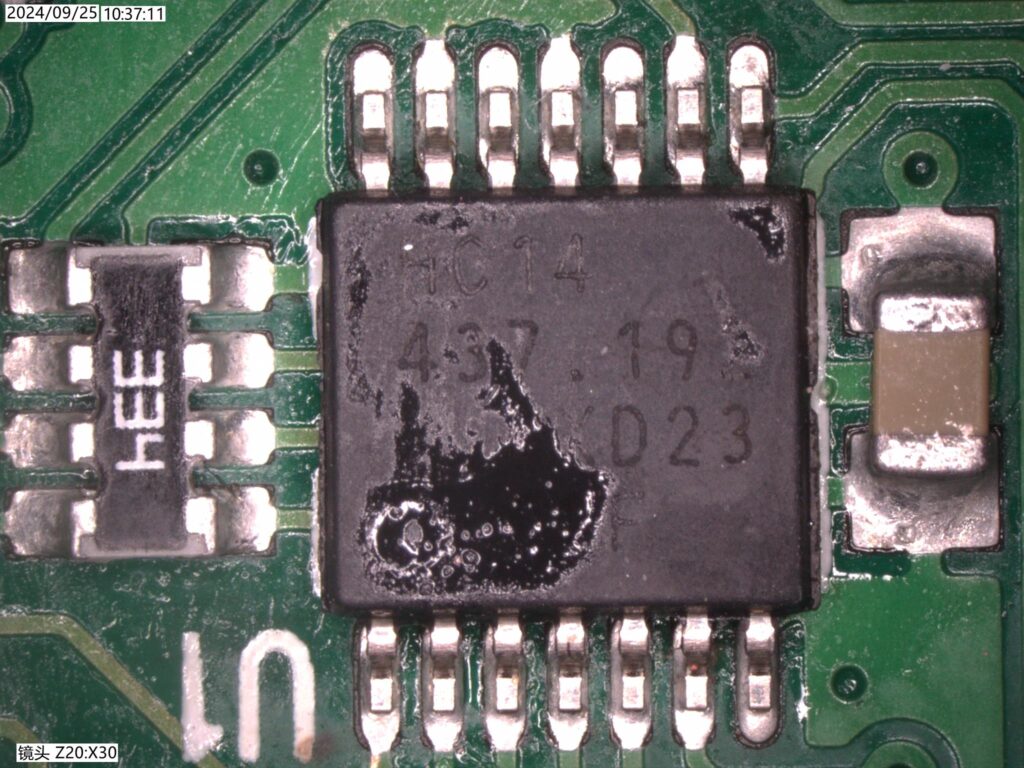 Visible Rosin Residue
